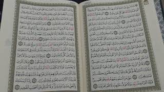 Somali Tafsir  Suratul Baqarah Pt12 [upl. by Akers]