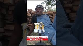 MGANGA WA KIENYEJI wachokonozi [upl. by Phalan809]