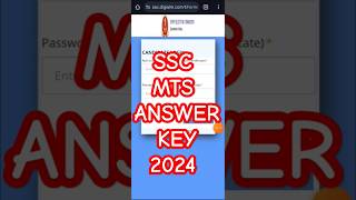 SSC MTS Answer Key 2024 kaise check kare sscmtsanswerkey [upl. by Ekaterina]