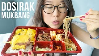 Korean Convenience Store Food ft Dosirak MUKBANG [upl. by Arther]