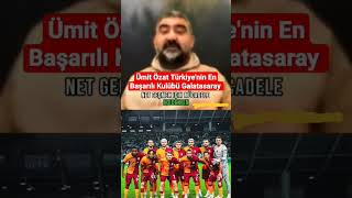 galatasaray cimbom fenerbahçe futbol keşfet lütfen takip edelim arkadaşlar 🥰🥰🥰🥰🥰🥰🥰 [upl. by Royal194]