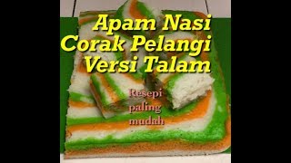 Apam Nasi  Steamed Rice Cake  Resepi Mudah cara Sna Mk [upl. by Yle]