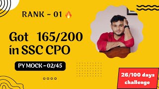 Scored 165200 in SSC CPO 19 PY mock exam  0245  Rank  01 🔥 cgl ssc ssccgl cpo ssccpo [upl. by Alayne]