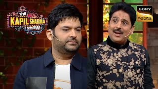 Kapil के Show में Shailesh Lodha ने शुरू किया एक हास्य कवी सम्मलेन  Best Of The Kapil Sharma Show [upl. by Wehrle]