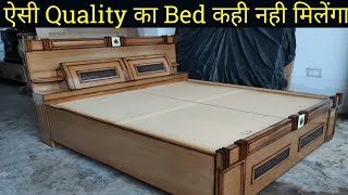 ₹10000 में Double Bed with Free Delivery66 सांगवान Wooden Double bed  ऐसा Bed कही नही मिलेगा [upl. by Eziechiele716]