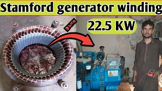 stamford generator rewindingsuperted electric workshop youtube [upl. by Remington971]