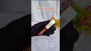 Insight Lip Gloss Under Rs 95 👄 insightlipglossasmrunboxifymyntramyntrafindslipglosshaulugc [upl. by Eeldarb]