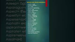 English and Telugu Meaningsఇంగ్లీషు పదాలు తెలుగు అర్థాలుyoutubeshort [upl. by Carri524]