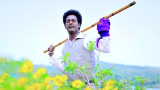 Bilisummaa Raggaasaa  Goobee  New Ethiopian Music 2017 Official Video [upl. by Noxaj]