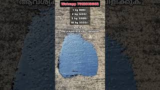 Best waterproofing solution in the world [upl. by Shelden115]