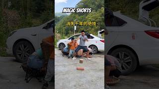 Unbelievable Magic tricks 💥 shorts magic Funnyshorts magicalcontent Comedy  trendingnow viral [upl. by Nosde]