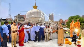 ख़्वाजा ग़रीब नवाज़ की जिन्दा करामत देखकर सब लोग हैरान हो गये😱 Ajmer Dargah ki Zinda Karamat [upl. by Hartzke421]