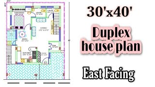 21 X 33 simple house design  21 by 33 house plan  21 by 33 ka naksha  2133 modern house design [upl. by Fife]