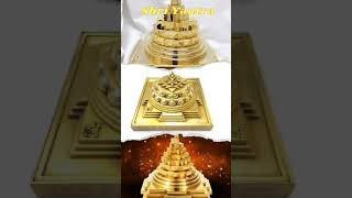 Shri Yantra ka mahatva shri yantra benefits Shri yantra fayde astrology palmistry motivation [upl. by Led192]