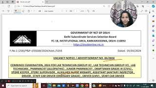 DSSSB ANM VACANCY  ANM 2024 VACANCY ANM RECRUITMENT COMPLETE DETAIL VEDIO [upl. by Everest613]