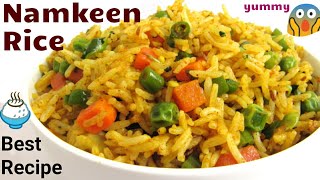 How to Make Namkeen Rice fast and yummy By The Thug [upl. by Smailliw]