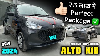 New Updated Alto K10 VXI 2024 Model 🔥 New Alto K10 Vxi Model Review ✅ ₹5 Lacks [upl. by Ojahtnamas]