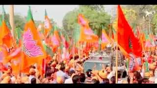 BJP Victory Song 2014 New [upl. by Leone843]