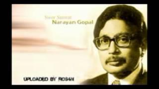 Duita Phool Deuralima Narayan Gopal яσѕ4η٩●̮̮̃•۶ [upl. by Ardnal]