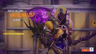 Overwatch 2 multiplayer gameplay 2024 [upl. by Nahtnanhoj]