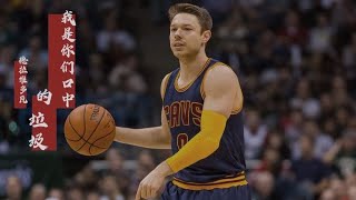 我叫Dellavedova，LeBron的寶貝，差點被周琦的好大哥把我生涯乾沒了 [upl. by Kaplan]