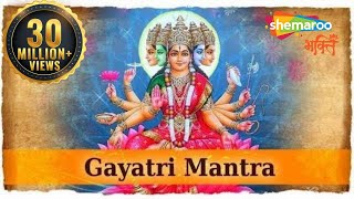 Gayatri Mantra  Om Bhur Bhuva Swaha  Universal Most Powerful Mantra  Shemaroo Bhakti [upl. by Swaine]