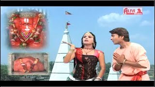 Balaji Song  बालाजी का दर्शन करबा चाल  Rajasthani Bhajan  Marwadi Song  Alfa Music amp Films [upl. by Teerprug]