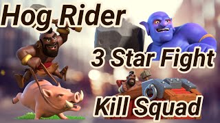 Max Hogrider Siege Machines Kill Squad Strategy 3 Star War Attack TH12 Clash Of Clans [upl. by Persson]