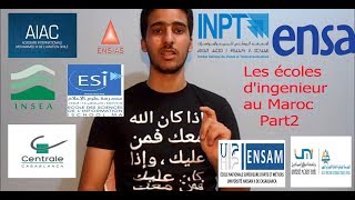 Vidéo dorientation les écoles dingénieurs au Maroc [upl. by Anits]