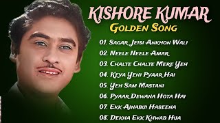 Kishore Kumar Hits  Old Classical Songs  Best Of Kishore Kumar  Kishore Kumar Romantic Song [upl. by Xenos581]