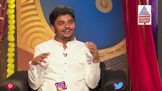 2021 ಹೇಗಿರುತ್ತೆ  ವಿನಯ್ ಗುರೂಜಿ ಭವಿಷ್ಯ  Special Interview With Vinay Guruji  Suvarna News [upl. by Yenruogis]