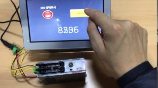 LS PLC XGB with COMFILE HMI [upl. by Cherrita]