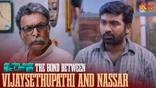 Vijaysethupathi reveals the truth to Nassar  Aandavan Kattalai Movie Scene  Yogi Babu  KTV [upl. by Anura]