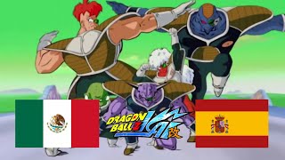 Comparación Dragon Ball Z Kai La llegada de las fuerzas especiales Ginyu Latino vs Castellano [upl. by Newsom512]