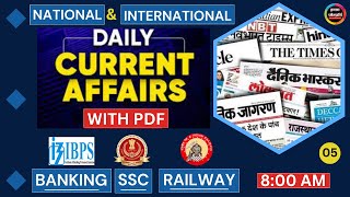 CURRENT AFFAIRS  RAILWAY  SSC LDCCGL  BANKING  EVERYDAY [upl. by Corel]