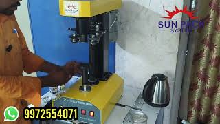 Tamil Version Tin Cap Sealing Machine Tin Capping Machine tamil tincapsealing cappingmachine [upl. by Demetris]