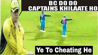 India Is Playing With Two Captain  MS Dhoni  Virat Kohli [upl. by Anilemrac378]