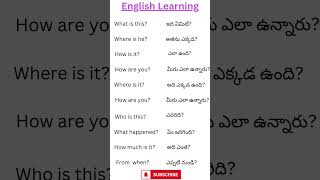 English speaking practice  Easy spoken Englishdaily use sentences shorts trending english [upl. by Oruam]