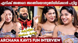 SURESH GOPIയുടെ Female വേർഷൻ😂 Archana Kavis Super Fun Interview Rani Raja Serial Mazhavil Manorama [upl. by Babbette]