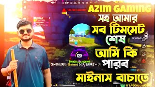 Tonmoy The BotAzim GamingGm Reaction ভাই যখন মরে যায় শেষ ভরসা যখন আমি 😱😱 [upl. by Obed]