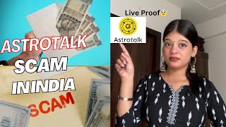 My Astrotalk Scam Story😨Money Making AppAndhvishwas Haanikarak hai😔 [upl. by Oecile340]