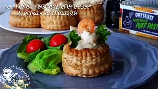 comment réaliser les fonds de vol au vent créme au fromage au crevettes [upl. by Brynna]