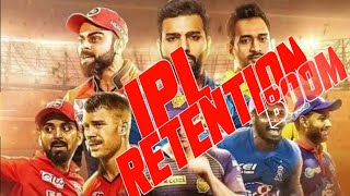 IPL 2025 RETENTION  IPL RETEIN PLAYER  IPL TEAM MONEY IPL [upl. by Arney376]