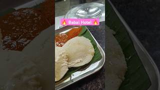 Vijayawada Famous Babai Hotel Idly  Hyderabad Alwal Hills Branch [upl. by Tan]