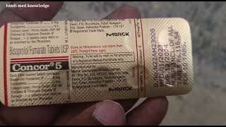 Concor  Concor 5mg Tablet Uses In Hindi  Bisoprolol  Bisoprolol Fumarate high blood pressure [upl. by Cut749]