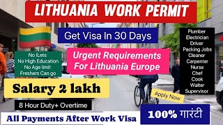 Lithuania Work permitGet Visa In 30 DaysWork Visa Cost Pay After Reached In Lithuania [upl. by Jacobine340]