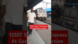 12557 Express At Gorakhpur shorts railway station trevel trending railwaystation [upl. by Abbot]