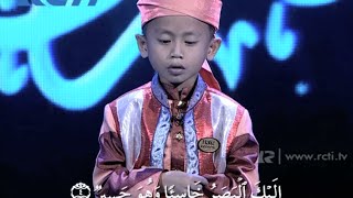 Aza QS AlMulk Surat ke 67  Wisuda Akbar Hafiz Indonesia [upl. by Aidni]