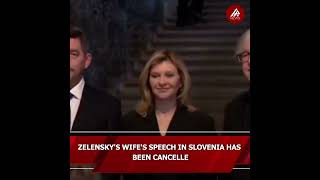 WHAT is happening in Slovenia Why speech has been CANCELLED [upl. by Callida]