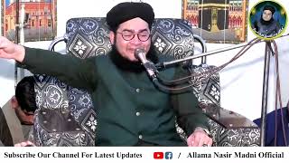 Dukhi Maa Ki Faryad  Full Emotional Bayan Allama Nasir Madni  New 2022 Speech Mitran Wali Daska [upl. by Ahseenyt]